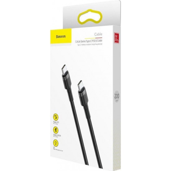 Baseus Cafule Braided USB 2.0 Cable USB-C male - USB-C male Γκρι 2m