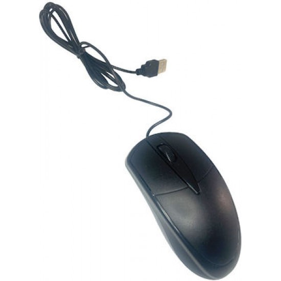  S-Talk B2 GSM Ποντίκι Η/Υ Κρυφός Κοριός Παρακολούθησης Live Audio