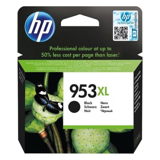 HP Μελάνι Inkjet 953XL Black (L0S70AE) (HPL0S70AE)