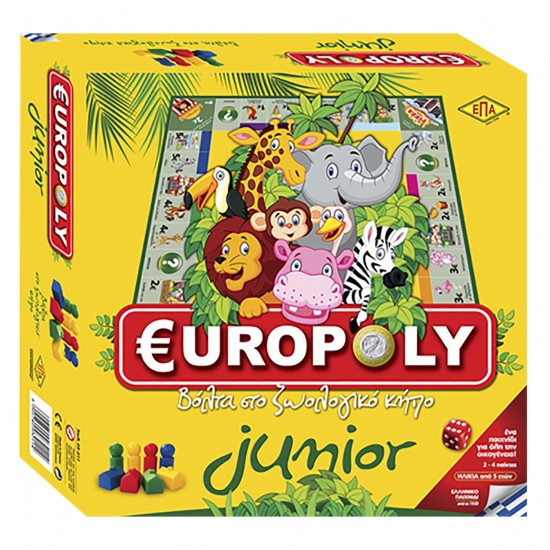 EUROPOLY JUNIOR 27x27cm ΕΠΑ 03-211