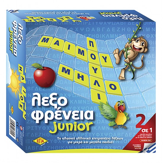 ΛΕΞΟΦΡΕΝΕΙΑ JUNIOR 27x27cm ΕΠΑ  03-214