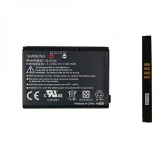 ΜΠΑΤΑΡΙΑ HTC S230 P3450 touch 1100mAh BULK OR