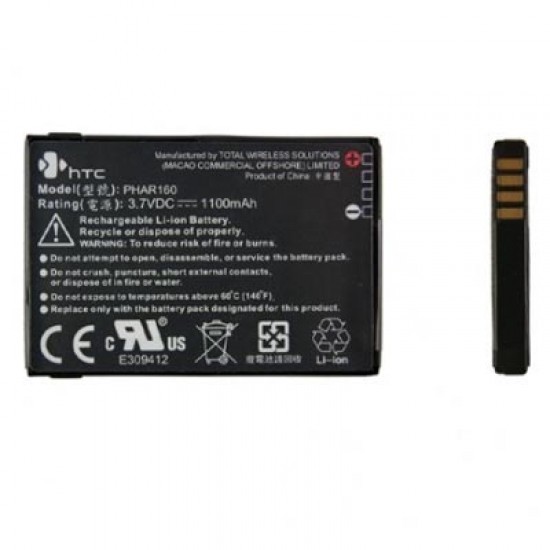 ΜΠΑΤΑΡΙΑ HTC S320 P3470 Pharos/TOUCH VIVA (Opal) 1100mAh BULK OR