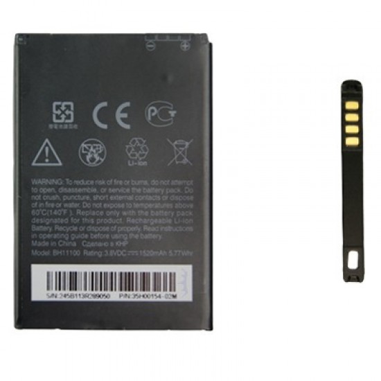 ΜΠΑΤΑΡΙΑ HTC S580 C510e Salsa 1520mA BULK OR