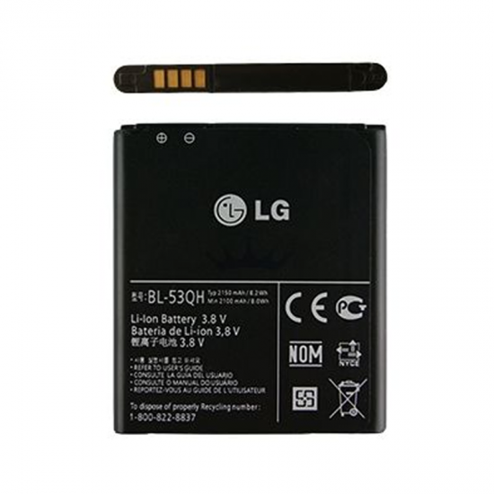 ΜΠΑΤΑΡΙΑ LG BL-53QH P880 Optimus 4XHD/P760 L9 2150mAh BULK OR