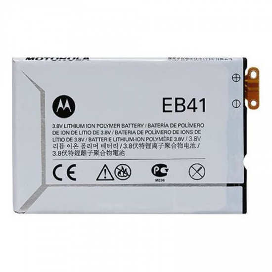 ΜΠΑΤΑΡΙΑ MOTOROLA EB41 DROID 4 1785 mAh BULK OR