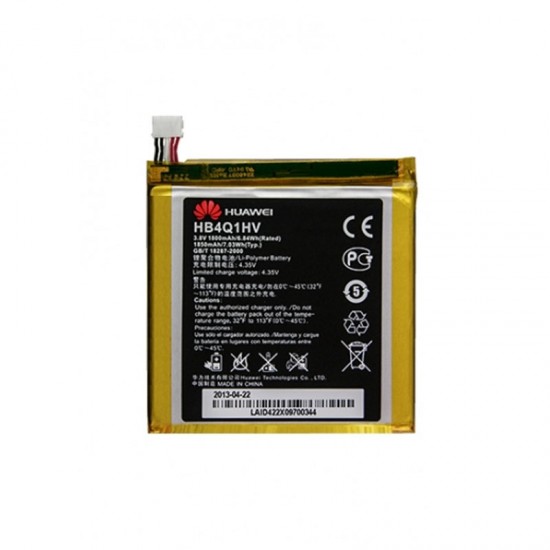 ΜΠΑΤΑΡΙΑ HUAWEI HB4Q1HV ASCEND P1 1800mAh BULK OR