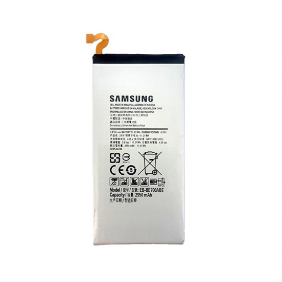 ΜΠΑΤΑΡΙΑ SAMSUNG EB-BE700ABE E700 GALAXY E7 2950mAh BULK OR