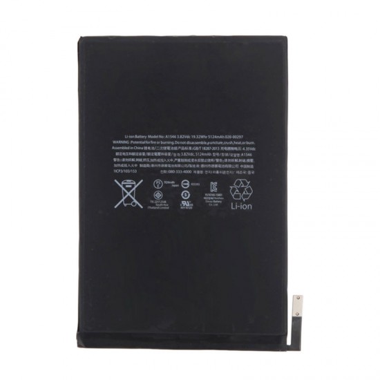 ΜΠΑΤΑΡΙΑ IPAD MINI 4 A1546 5124mAh Li-ion BULK (APN:020-00297)