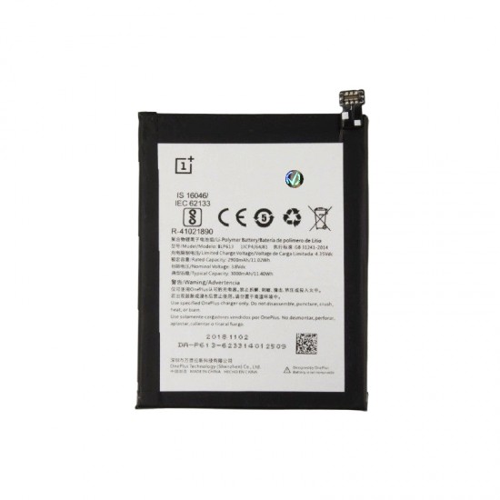 ΜΠΑΤΑΡΙΑ OnePlus 3 BLP613 3000mAh BULK OR