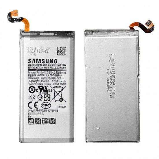 ΜΠΑΤΑΡΙΑ SAMSUNG EB-BG955ABE G955 S8 PLUS 3500mAh BULK 3P OR