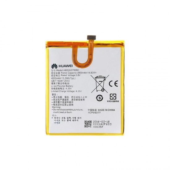 ΜΠΑΤΑΡΙΑ HUAWEI HB526379EBC Y6 PRO 3900 mAh BULK OR