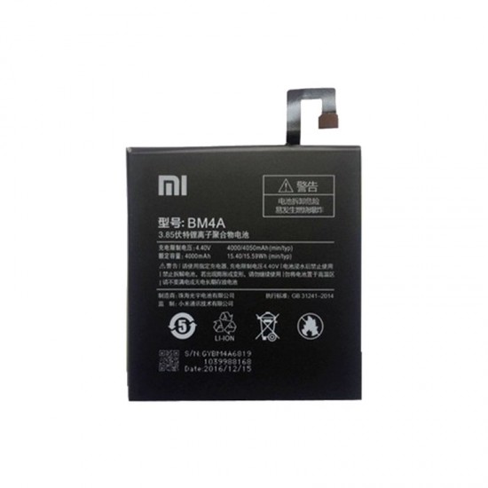 ΜΠΑΤΑΡΙΑ XIAOMI BM4A REDMI PRO 4000mAh BULK OR