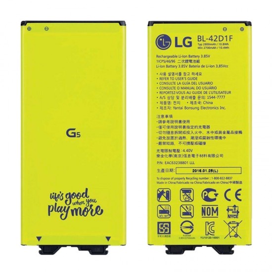 ΜΠΑΤΑΡΙΑ LG BL-42D1F H850 G5 2800mAh BULK OR