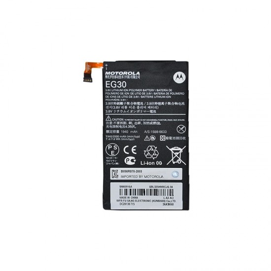 ΜΠΑΤΑΡΙΑ MOTOROLA EG30 XT901/XT902/XT890 RAZR I 1940 mAh BULK OR