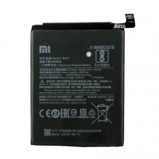 ΜΠΑΤΑΡΙΑ XIAOMI BN47 MI A2 LITE/REDMI 6 PRO 3900mAh BULK 3P OR