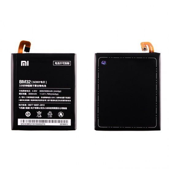 ΜΠΑΤΑΡΙΑ XIAOMI BM32 MI 4 3000mAh BULK OR