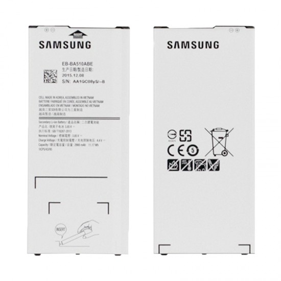 ΜΠΑΤΑΡΙΑ SAMSUNG EB-BA510ABE A510 GALAXY A5 2016 2900mAh BULK 3P OR