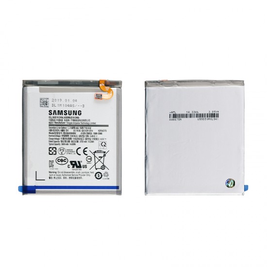 ΜΠΑΤΑΡΙΑ SAMSUNG EB-BA920ABE A9 2017/A9 2018 A920 3800mAh BULK OR