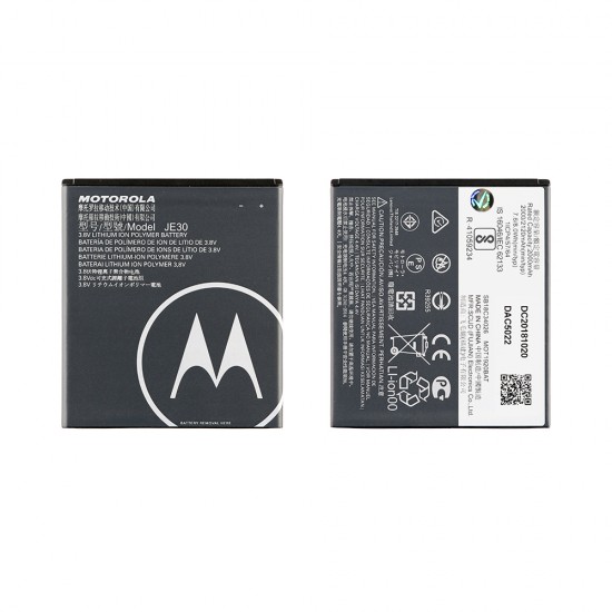 ΜΠΑΤΑΡΙΑ MOTOROLA JE30 MOTO E5 PLAY 2120mAh BULK OR