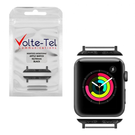 VOLTE-TEL ΜΕΝΤΕΣΕΣ-ΑΝΤΑΠΤΟΡΑΣ ΓΙΑ APPLE WATCH 42/44mm /WATCH 2/WATCH 3 22mm BLACK