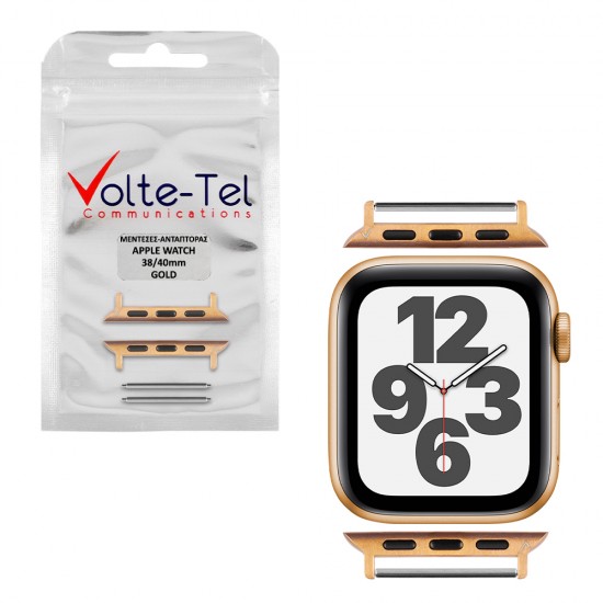 VOLTE-TEL ΜΕΝΤΕΣΕΣ-ΑΝΤΑΠΤΟΡΑΣ ΓΙΑ APPLE WATCH 38/40mm /WATCH 2/WATCH 3 22mm GOLD