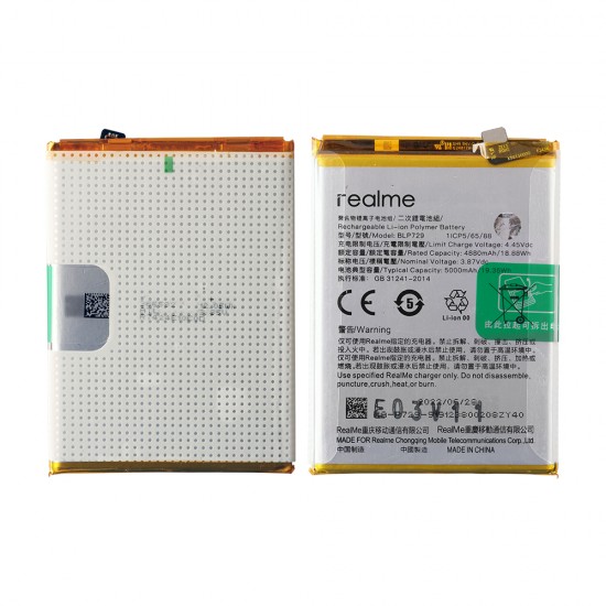 ΜΠΑΤΑΡΙΑ REALME 5/5I/C3 OPPO BLP729 5000mAh BULK 3P OR