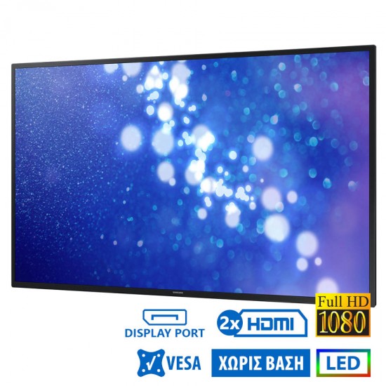 Used (A-) Signage Display DM75E LED/Samsung/75\\"FHD/1920x1080/Black/Grade A-/D-SUB & DVI-D & DP & 2xH