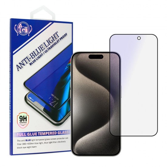 (iPhone 14 Pro) Anti-blue Full Glue Tempered Glass