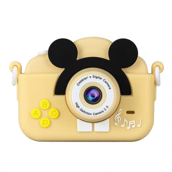 Digital camera for children C13 Mouse yellow