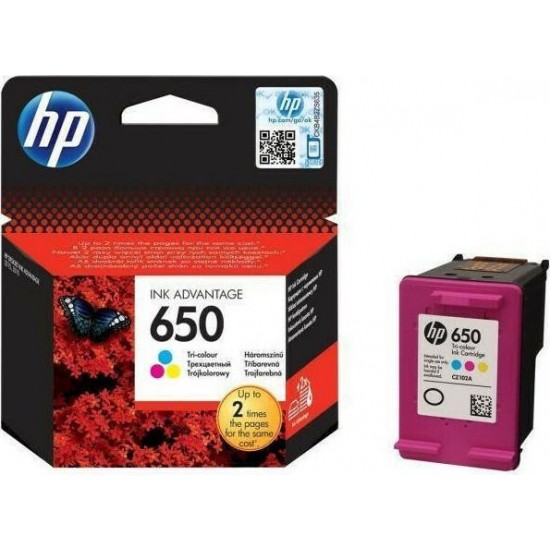 HP Μελάνι Inkjet No.650 Colour