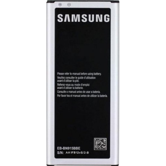 Samsung EB-BN915BBE (Galaxy Note Edge) Bulk